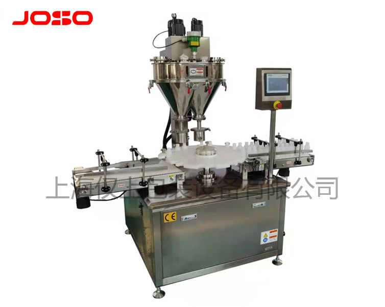 全自動雙頭灌裝機(jī)