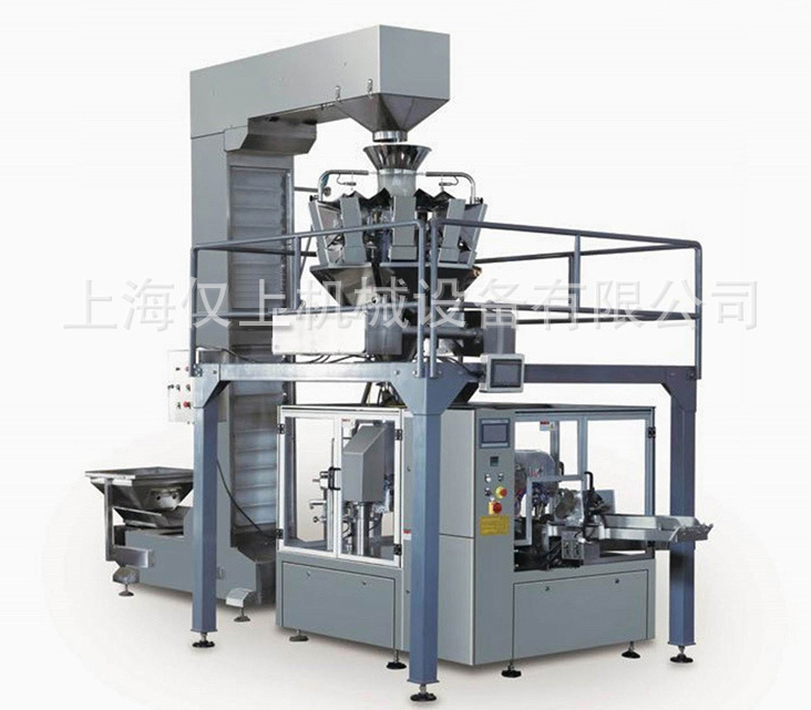 全自動(dòng)顆粒定量稱重給袋式包裝機(jī)