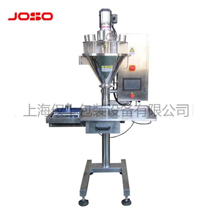 半自動定量式粉末包裝機